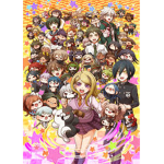 Danganronpa Fans The Best