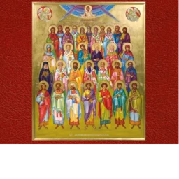 ekklisia kyril and Methodius and chapel agion pant icon