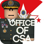 {USM} Office of the CSA 1960's