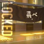 Ｌｏｃｋｅｄ Ｃｏｕｒｔ