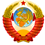 Union of Soviet Socialist Republic’s