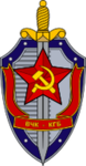 [SKAR] - KGB
