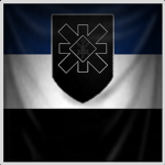 Іmperial Ground Forces