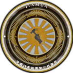 <IJAMEA> | Development Committee