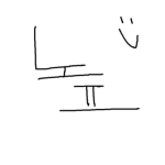 높 팬그룹