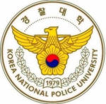 KNPU || Korean National Police University