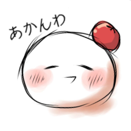 Hetalia Mochi Roleplay