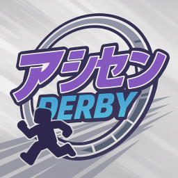 Uma Ashened Derby!