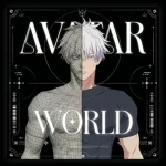 Avatar WorId Group Thumbnail