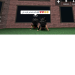 ليناًً