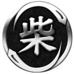 동 성 갱 단