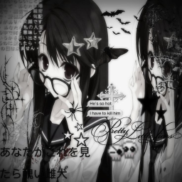 ☩