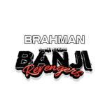 |B/R| BRAHMAN GANG