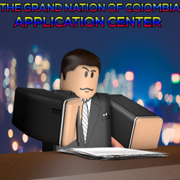 Application Center