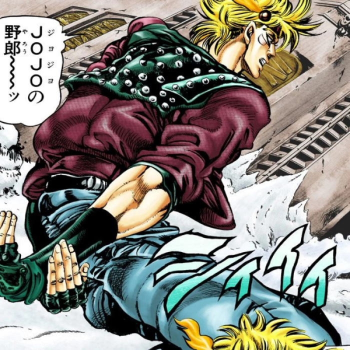 caesar manga Roblox decal