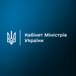UA | Cabinet of Ministers.