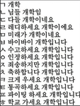 로서tv