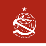 The Iranian collective army