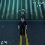 앨런부대[korea army]