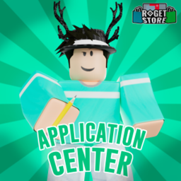📋 Application Center