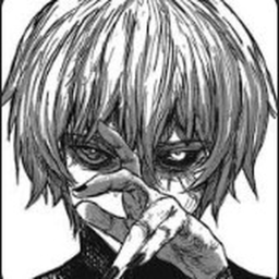 Project: Ghoul