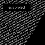 es's project