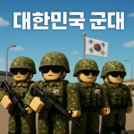 스탑 재단 - [공식그룹]