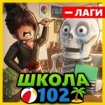 Game Thumbnail