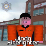 진도 소방 Firefighter