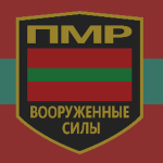 [PMR]| Armed Forces