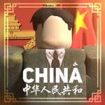 Peoplе'ѕ Rеpublic of China