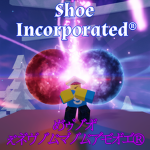 Shoe inc