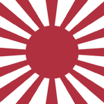 Imperial Japanese Army (WWII)