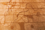 House of Ramesses