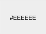 EEEEEE?