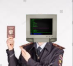 TCU Inspector Corp