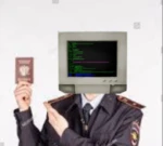 TCU Inspector Corp Group Thumbnail