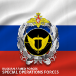 Speciаl Operаtions Fоrcеs