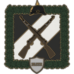Fuerzas de Inteligencia Imperiales
