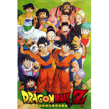 dragon ball z world