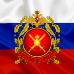 RUS | Ground Forces of the Russian Federation
