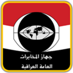 [IQ] ‌‌Iraqi Mukhabarat
