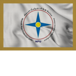 Nineveh Protection Unit