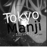 Tokyo Manji Gang [TOMAN].