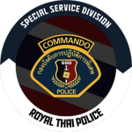 [ RTP ] COMMANDO