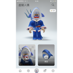 鯊魚院長群組