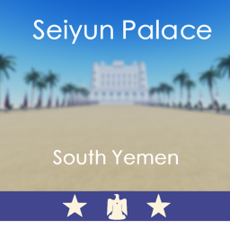 Seiyun Palace, South Yemen
