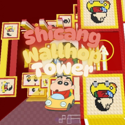 [NEW] Shicang Wallhop Tower