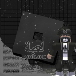 اهلا وسهلا بكم .