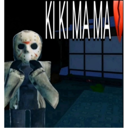 idk